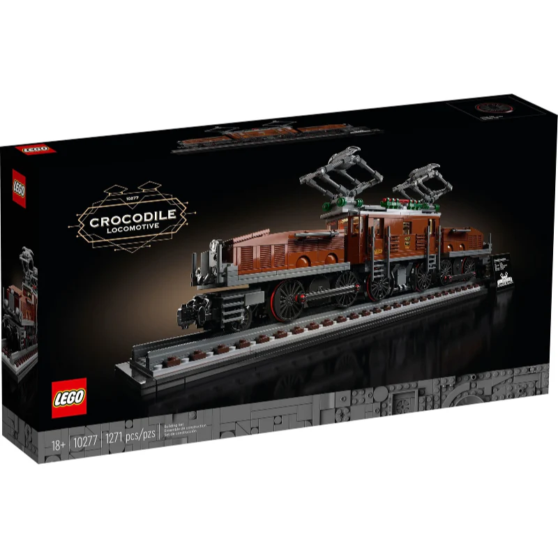10277 Crocodile Locomotive [New, Sealed Box]