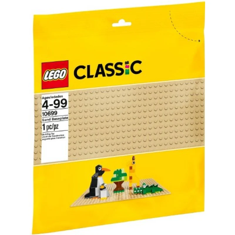 10699 Sand Baseplate - New LEGO Classic Baseplate Set