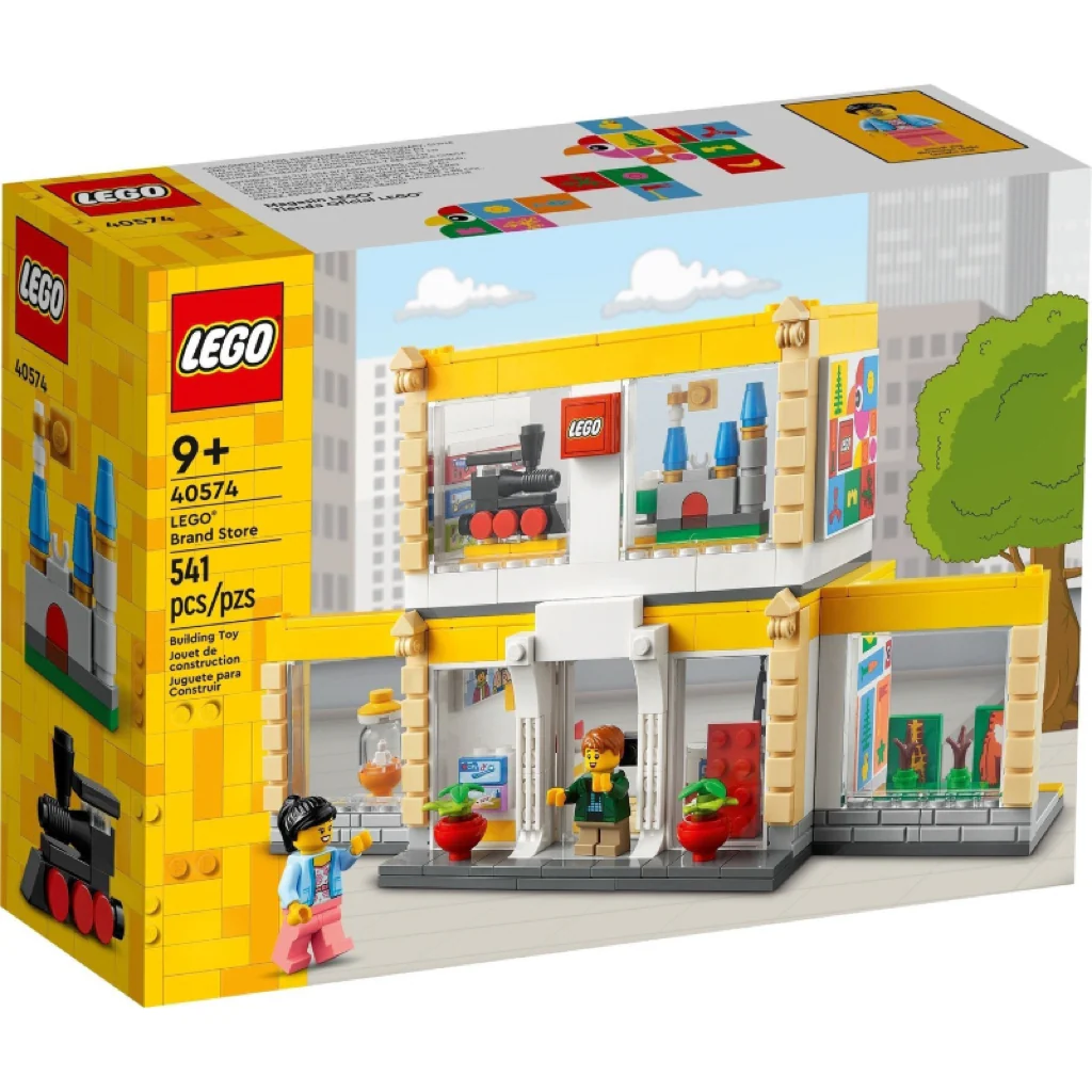 40574 LEGO Brand Store
