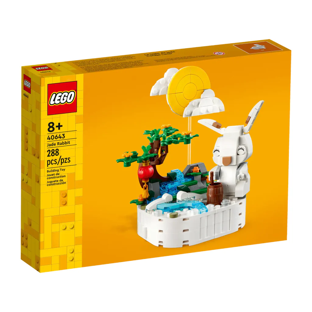 40643 Jade Rabbit - New LEGO Chinese New Year Set