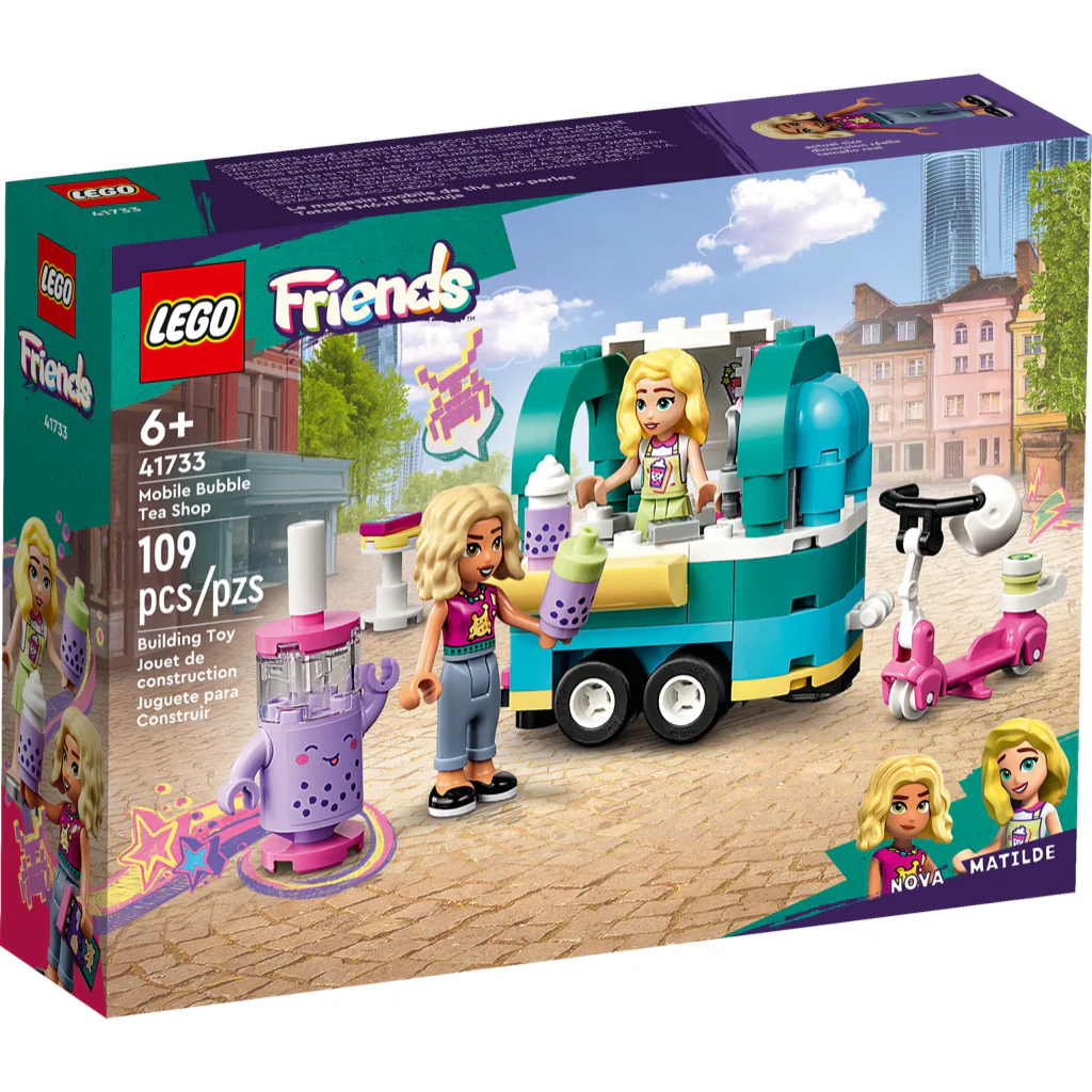 41733 Mobile Bubble Tea Shop [New, Sealed, Retired]