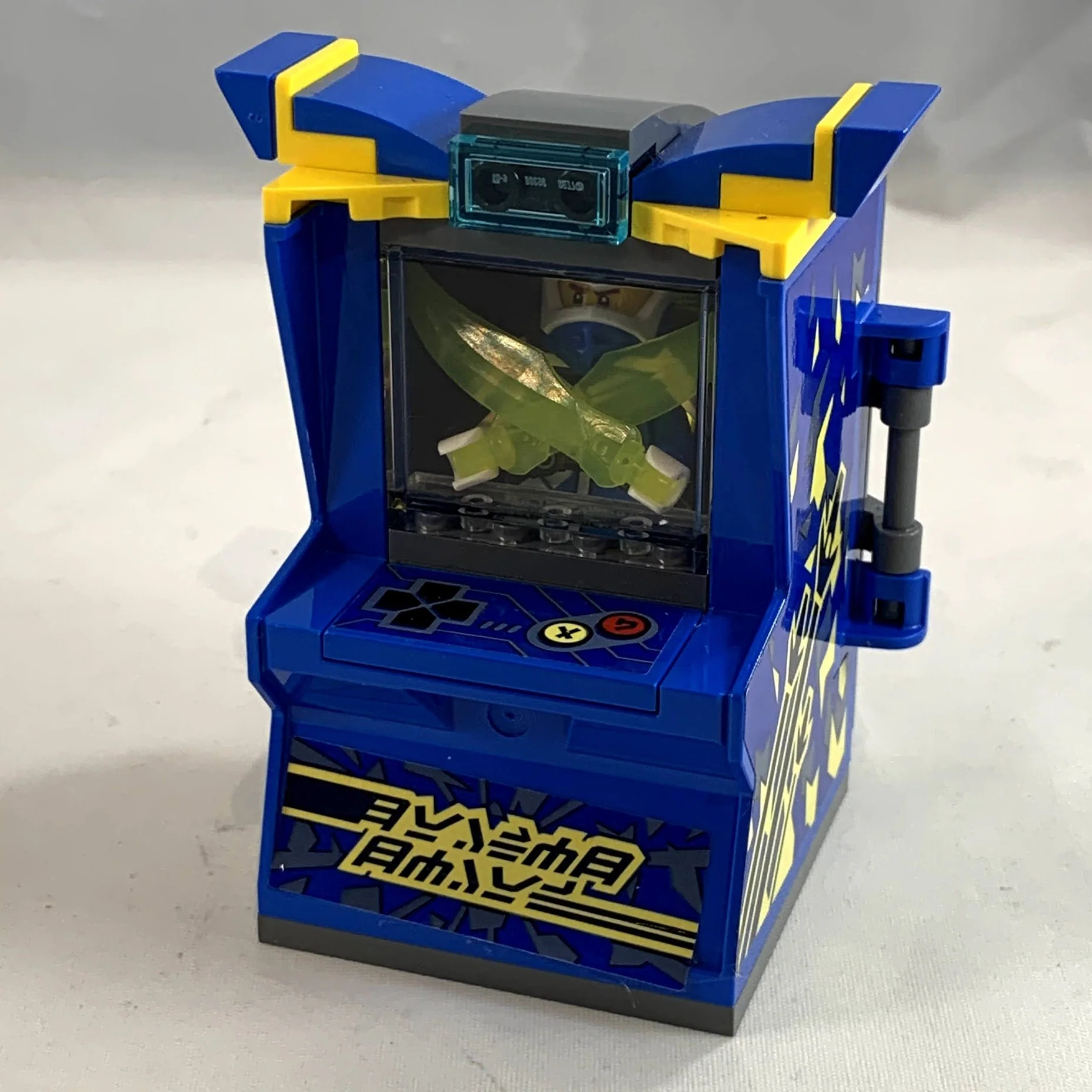 71715 Jay Avatar - Arcade Pod [USED]