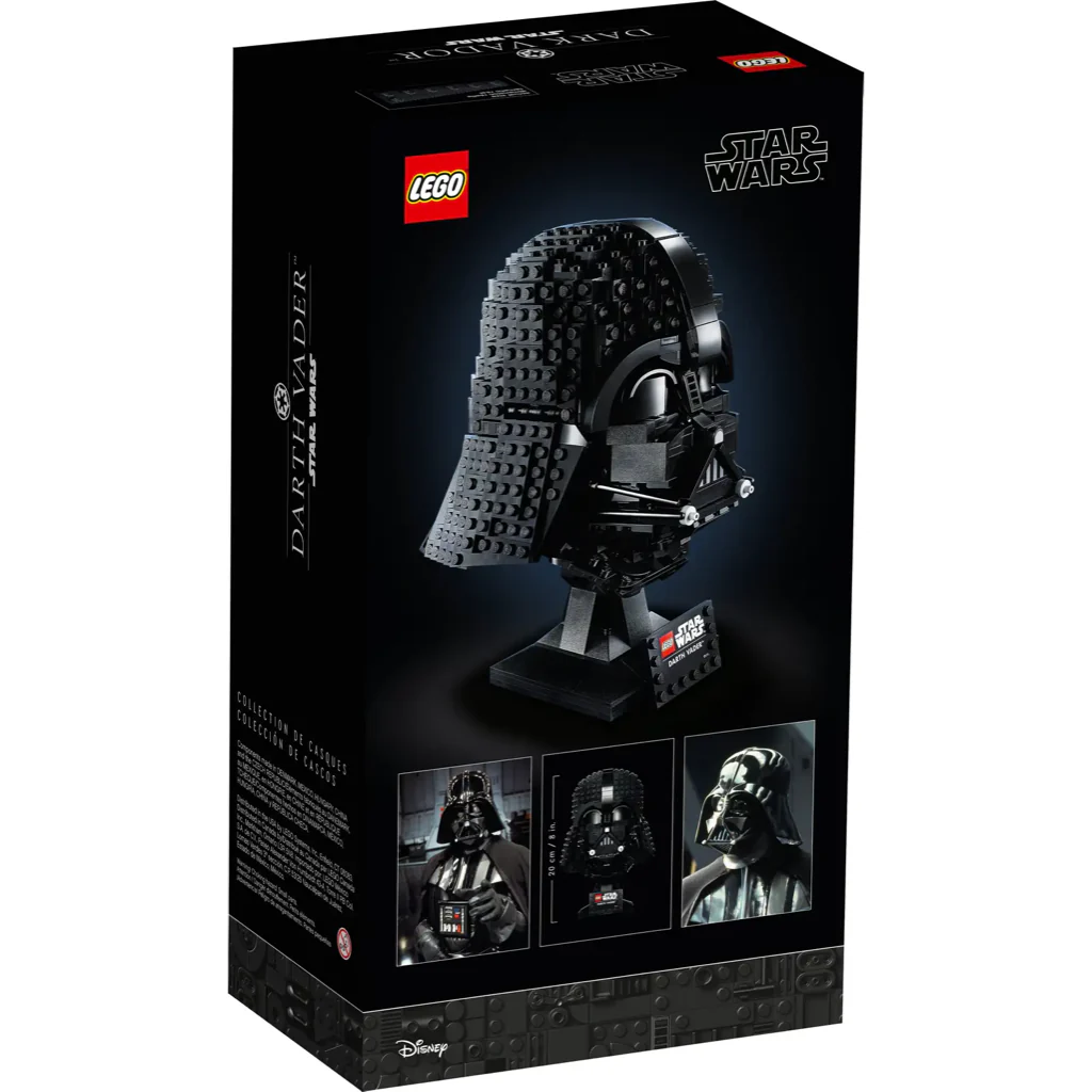 Darth Vader™ Helmet 75304 - New LEGO Star Wars Set - Image 4