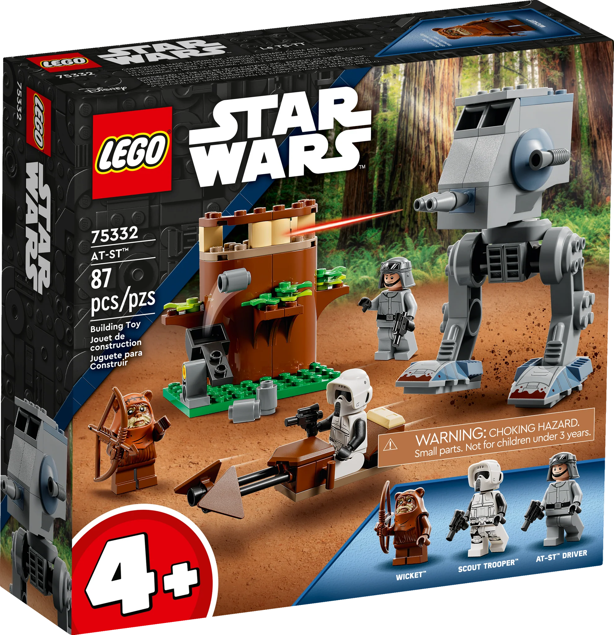 75332 AT-ST Walker
