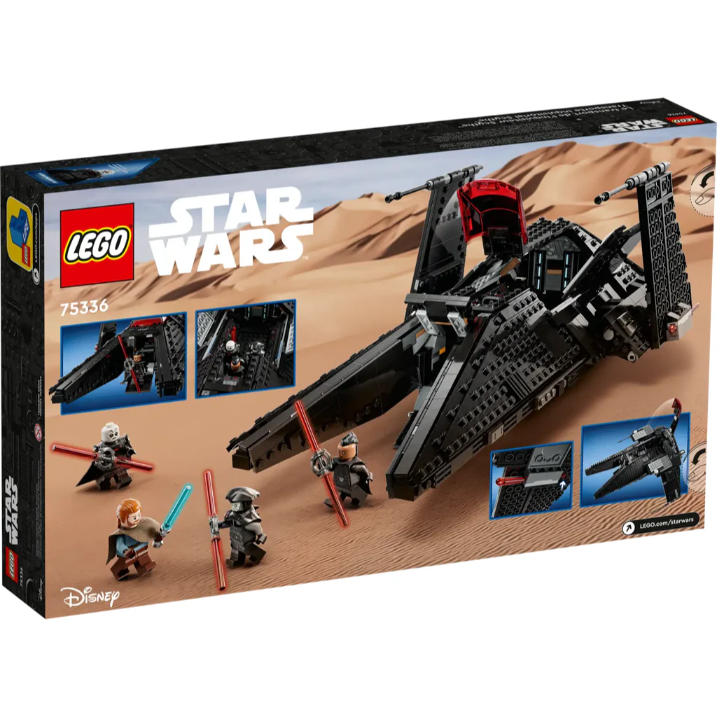 Inquisitor Transport Scythe 75336 - New LEGO Star Wars Set - Image 4