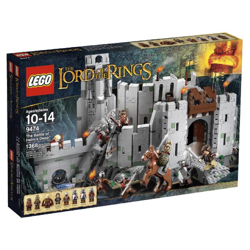 9474 The Battle of Helm's Deep