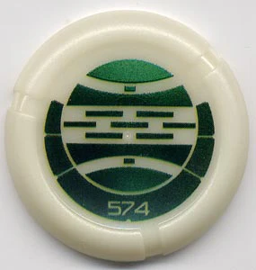 Bionicle Throwing Disk (574)
